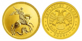 Золото 999-я (монеты Банка России) 
