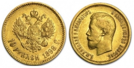 Золотые монеты 956-я (царские) 
